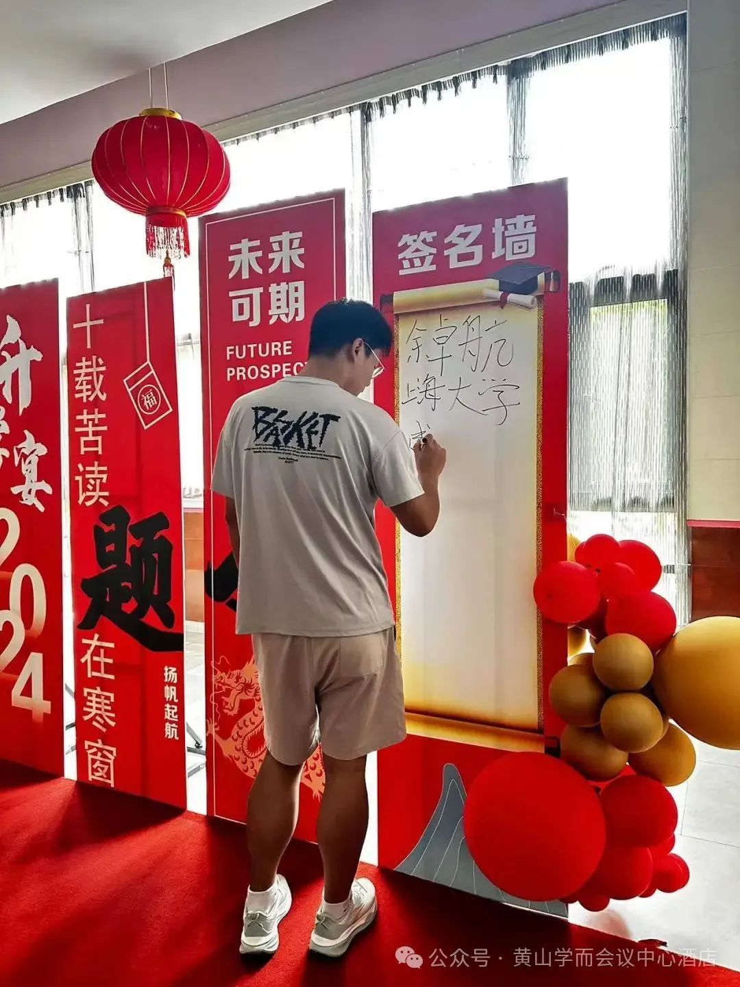 微信图片6.jpg