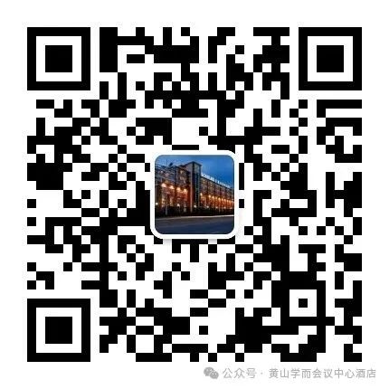 微信图片13.jpg