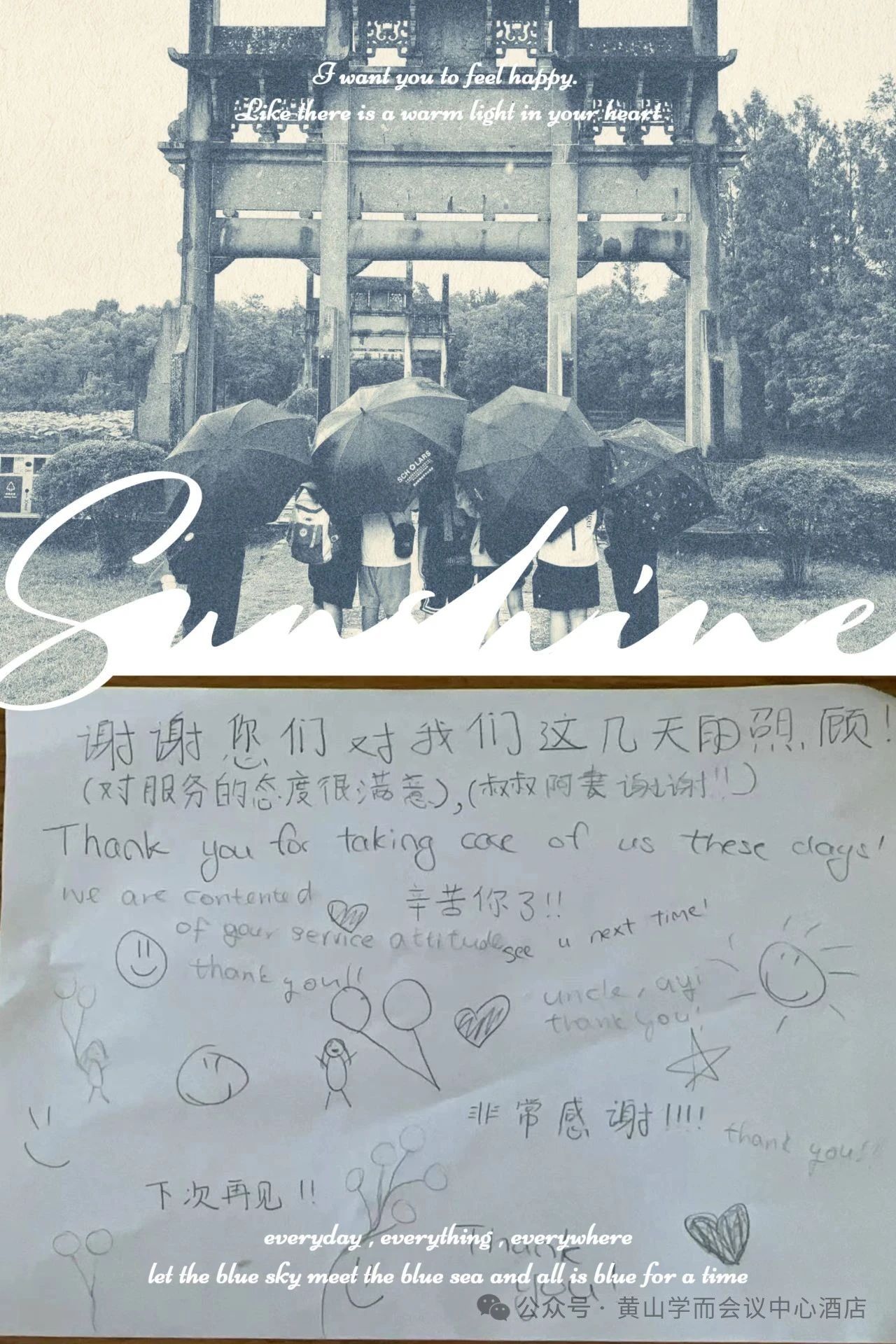 微信图片8.jpg