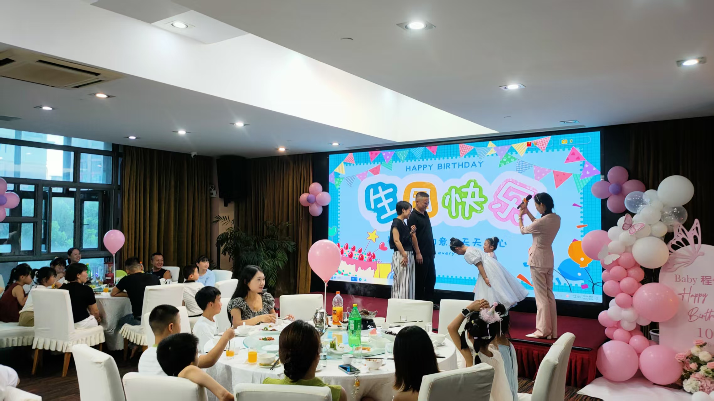 微信图片_20260817174356_70_1.jpg